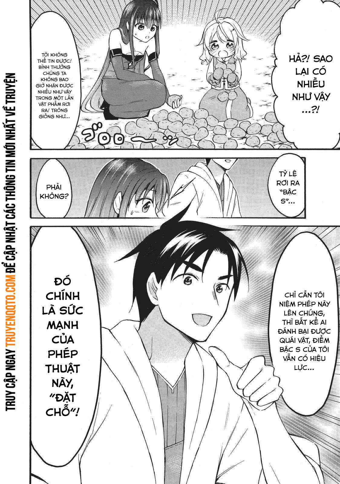 Level 1 With S-Rank Drop Rate Is The Strongest Chapter 41 trang 32