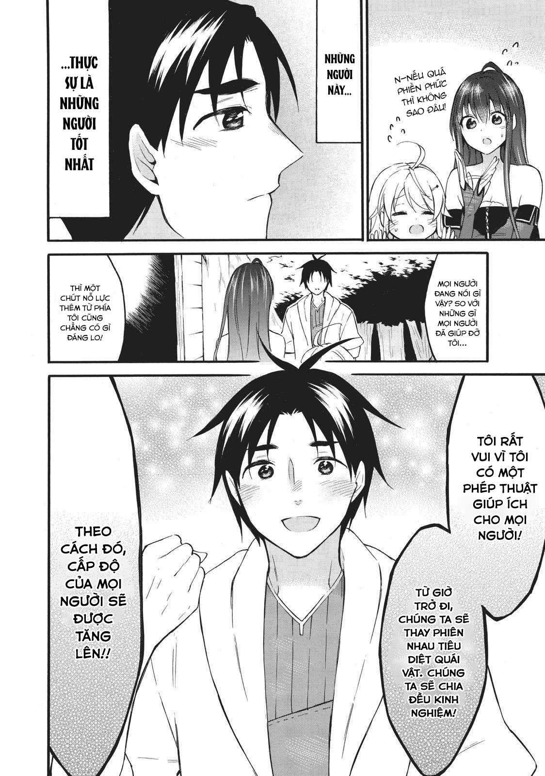 Level 1 With S-Rank Drop Rate Is The Strongest Chapter 41 trang 37