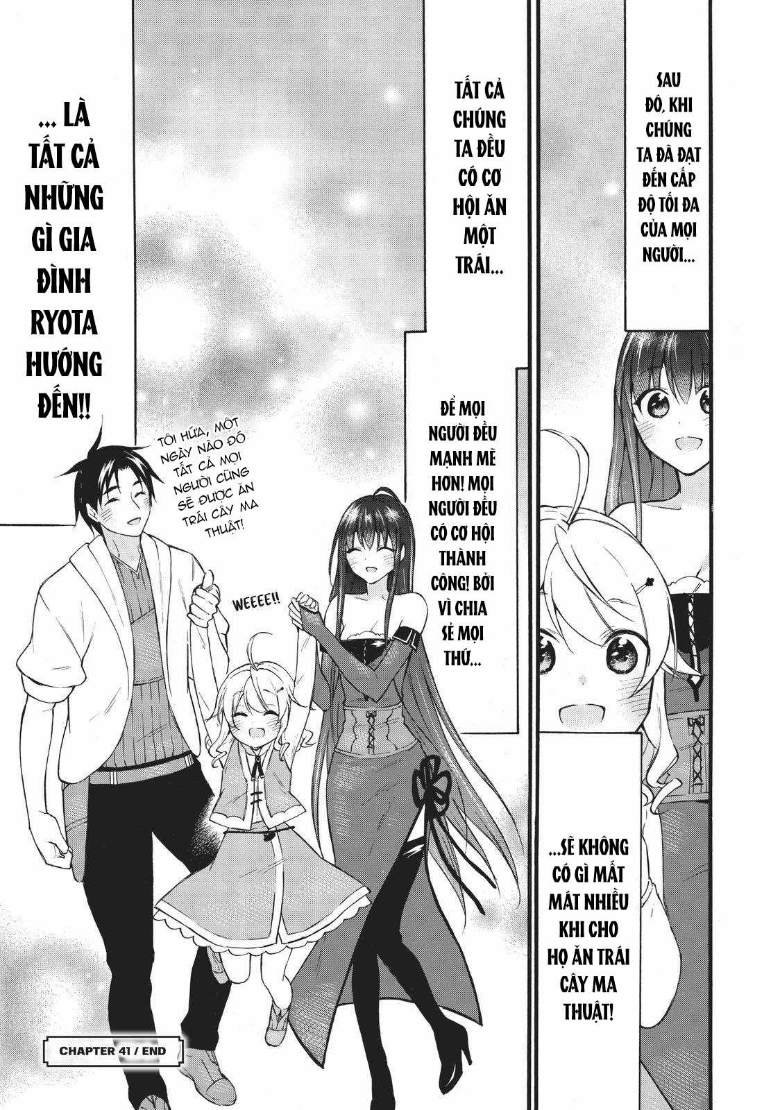 Level 1 With S-Rank Drop Rate Is The Strongest Chapter 41 trang 38