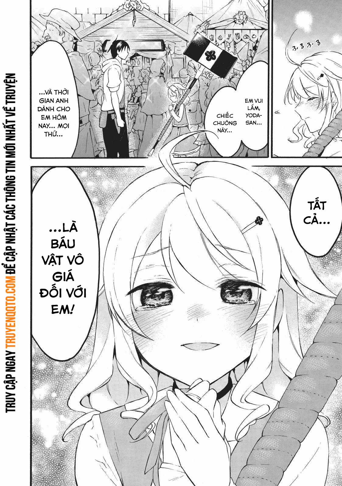 Level 1 With S-Rank Drop Rate Is The Strongest Chapter 42 trang 28