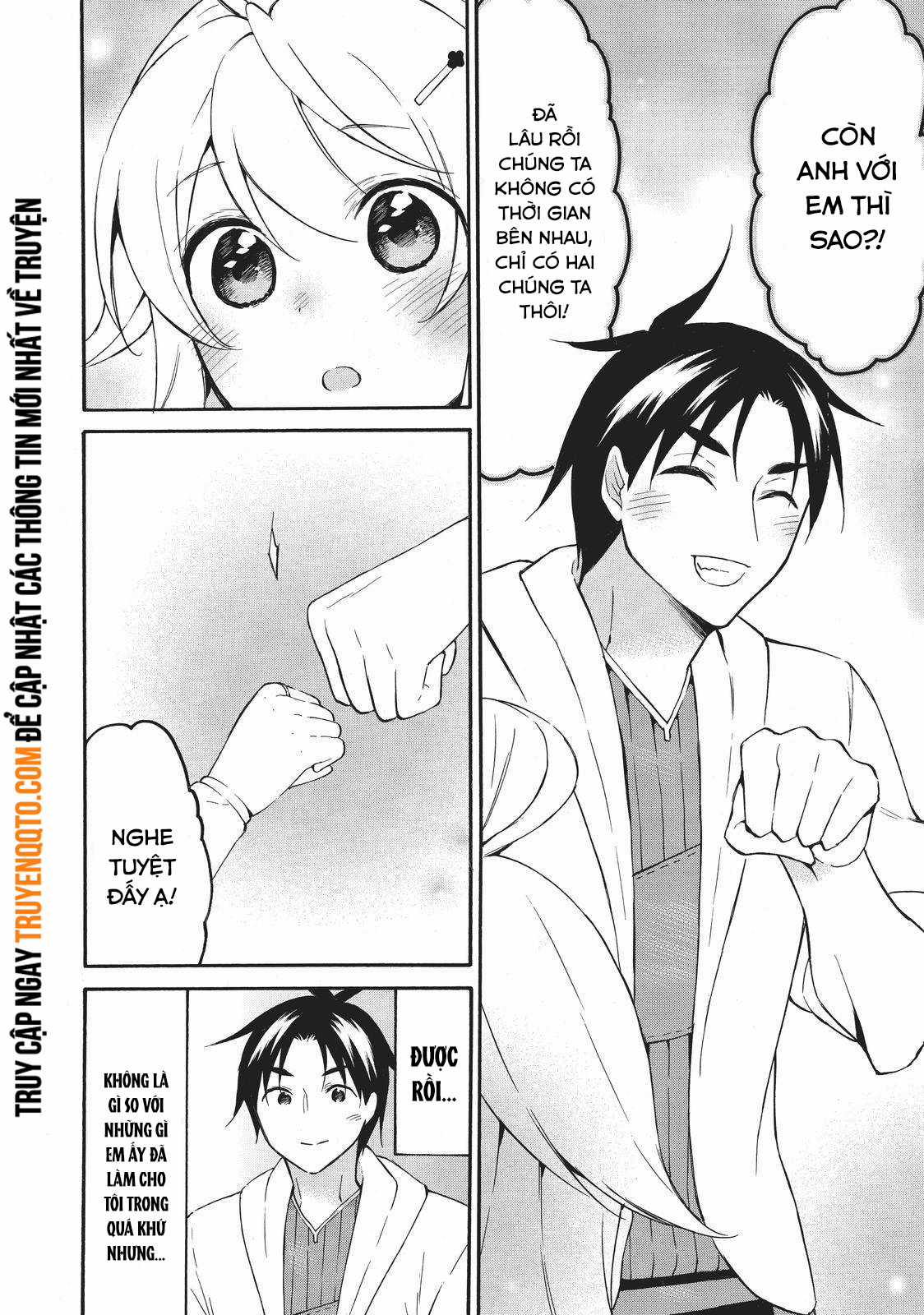 Level 1 With S-Rank Drop Rate Is The Strongest Chapter 42 trang 6