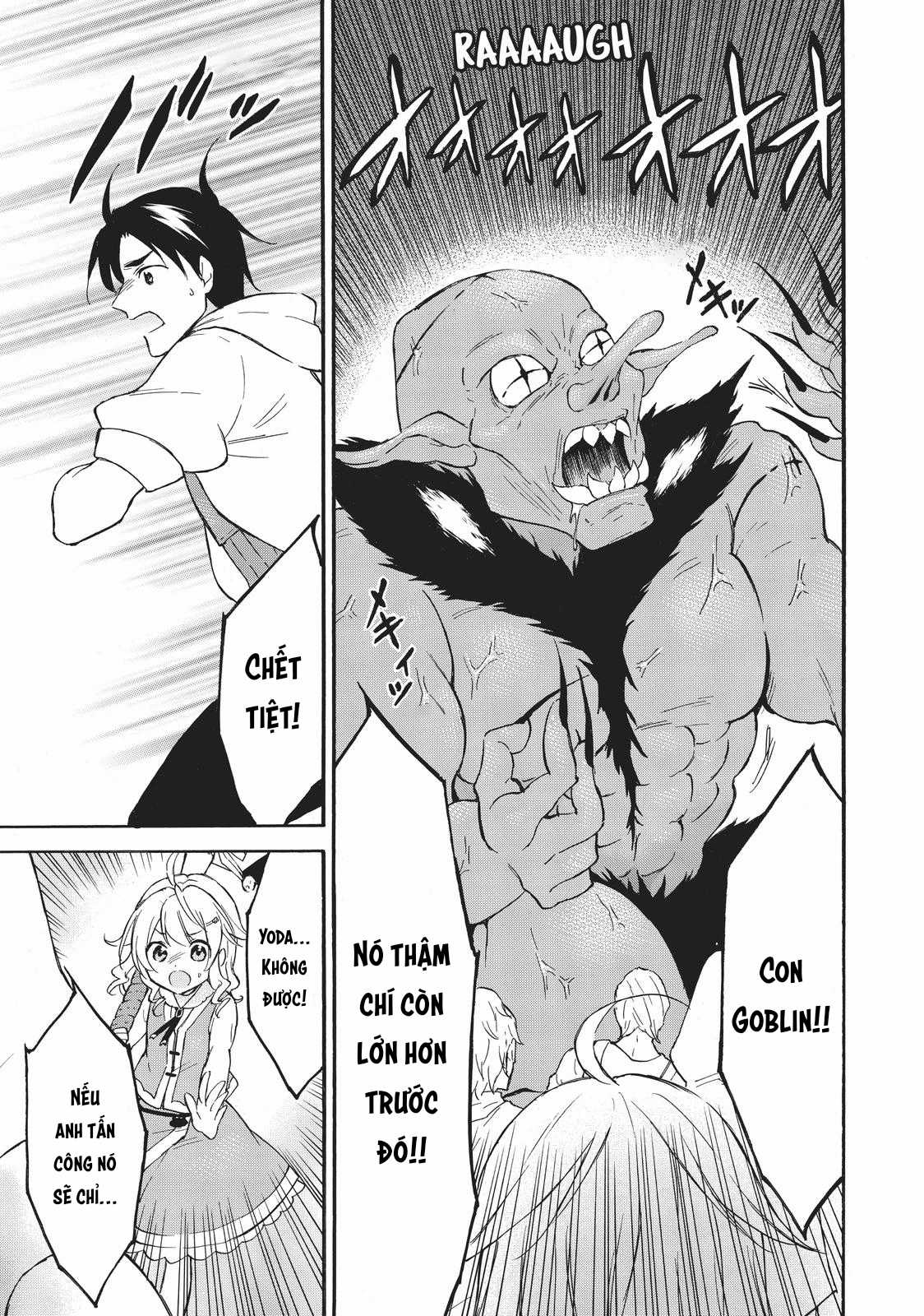 Level 1 With S-Rank Drop Rate Is The Strongest Chapter 43 trang 16