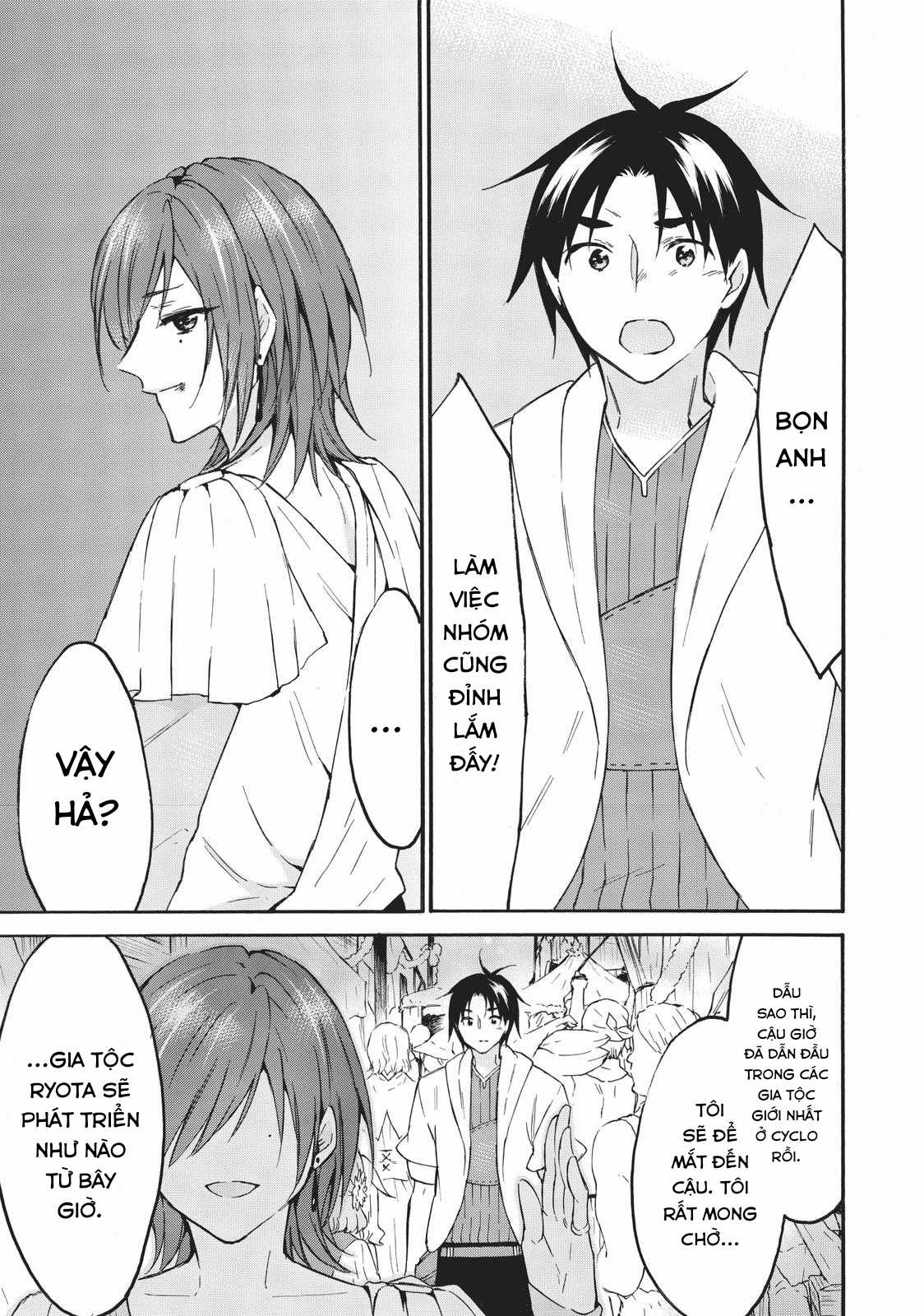 Level 1 With S-Rank Drop Rate Is The Strongest Chapter 43 trang 28