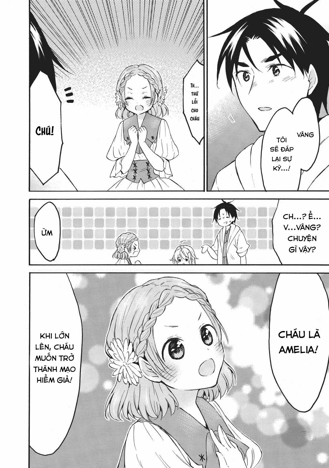 Level 1 With S-Rank Drop Rate Is The Strongest Chapter 43 trang 29