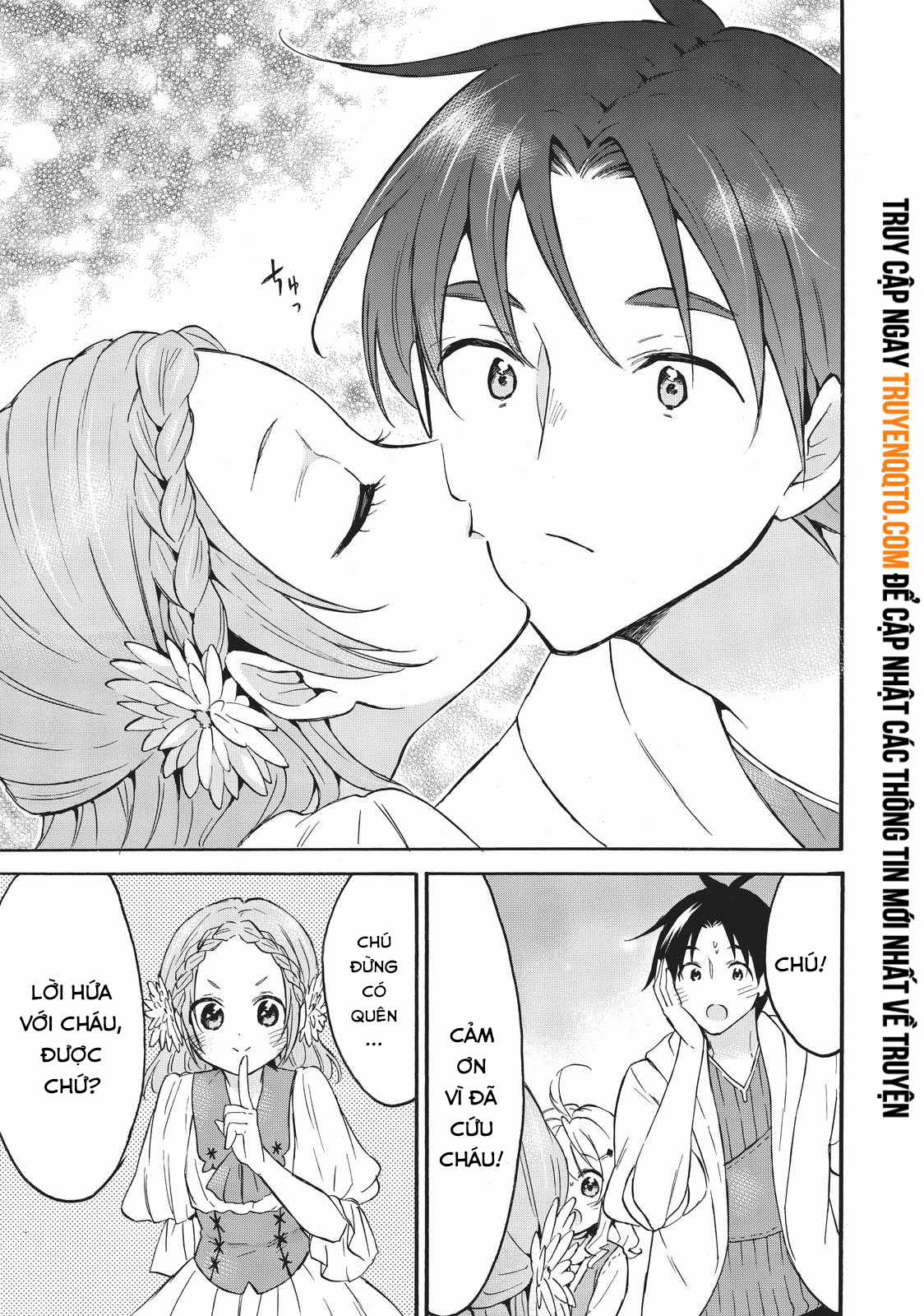 Level 1 With S-Rank Drop Rate Is The Strongest Chapter 43 trang 32