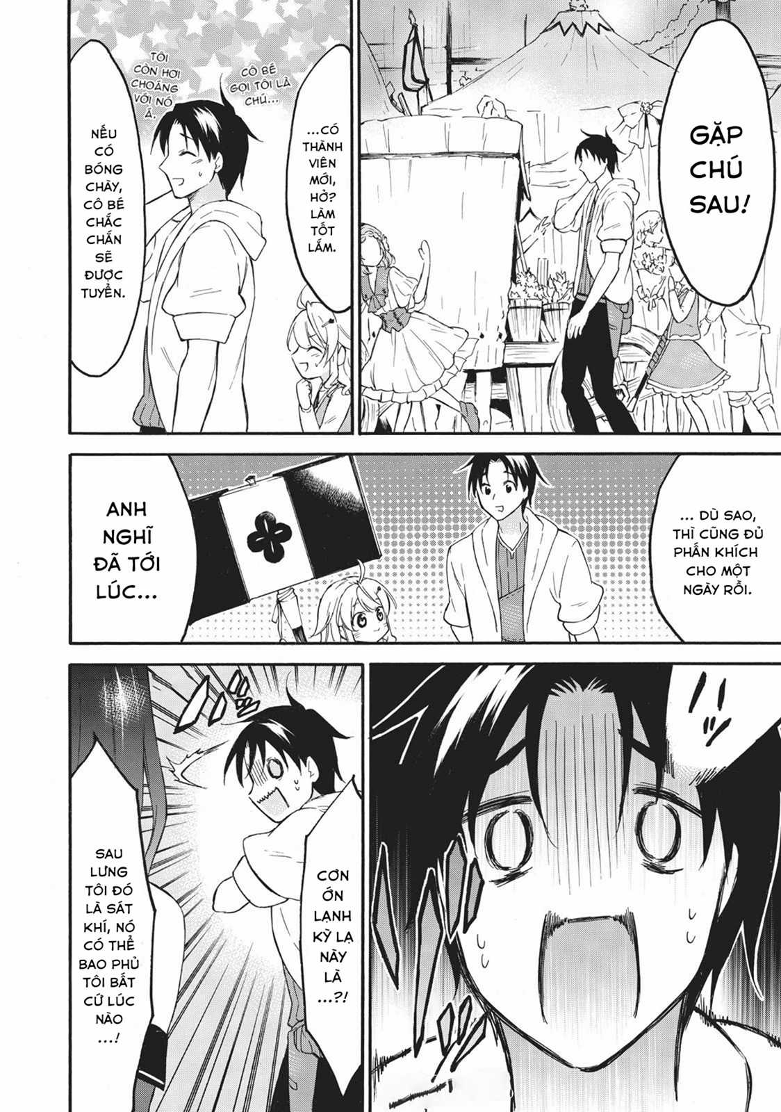 Level 1 With S-Rank Drop Rate Is The Strongest Chapter 43 trang 33