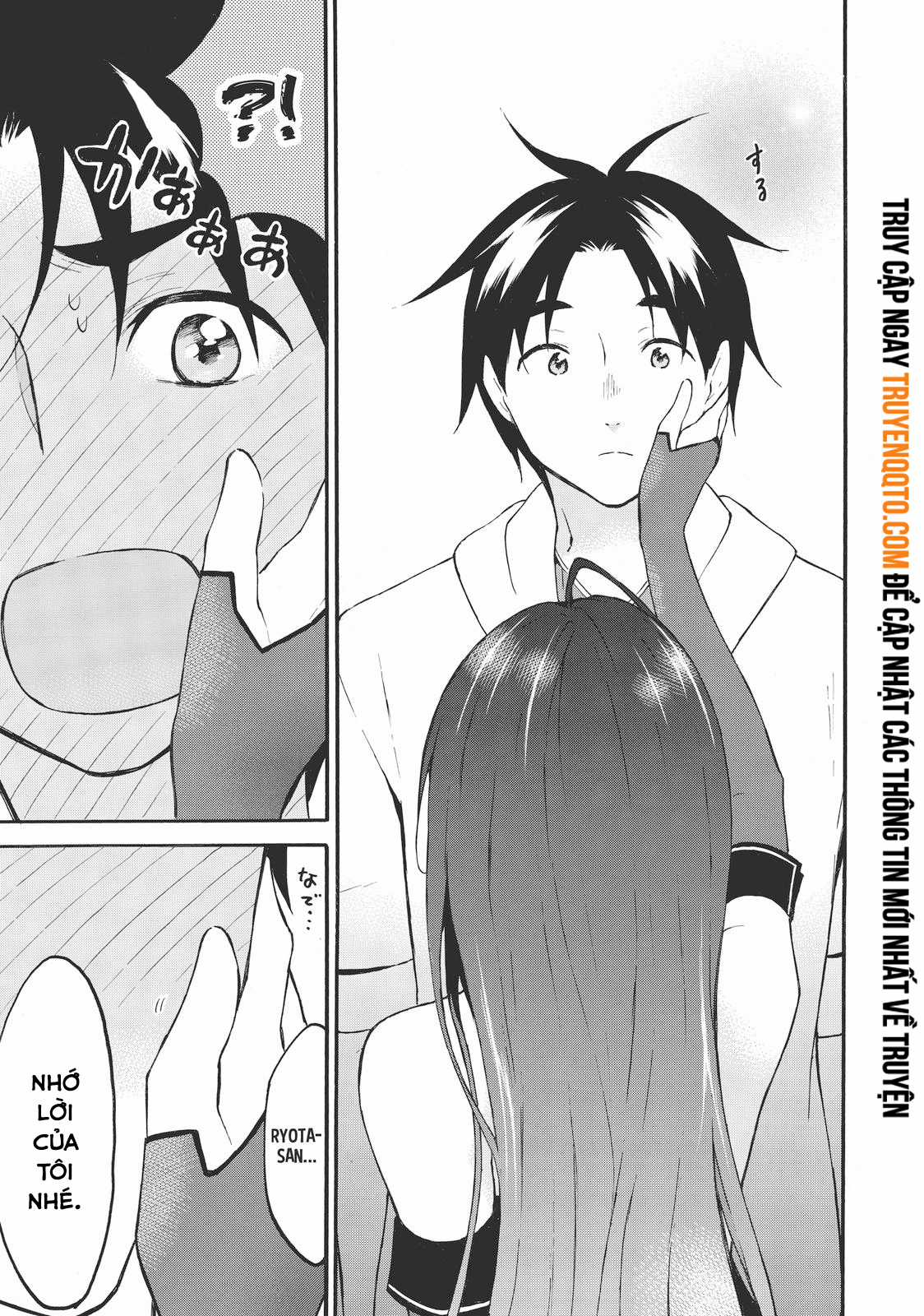 Level 1 With S-Rank Drop Rate Is The Strongest Chapter 44 trang 14