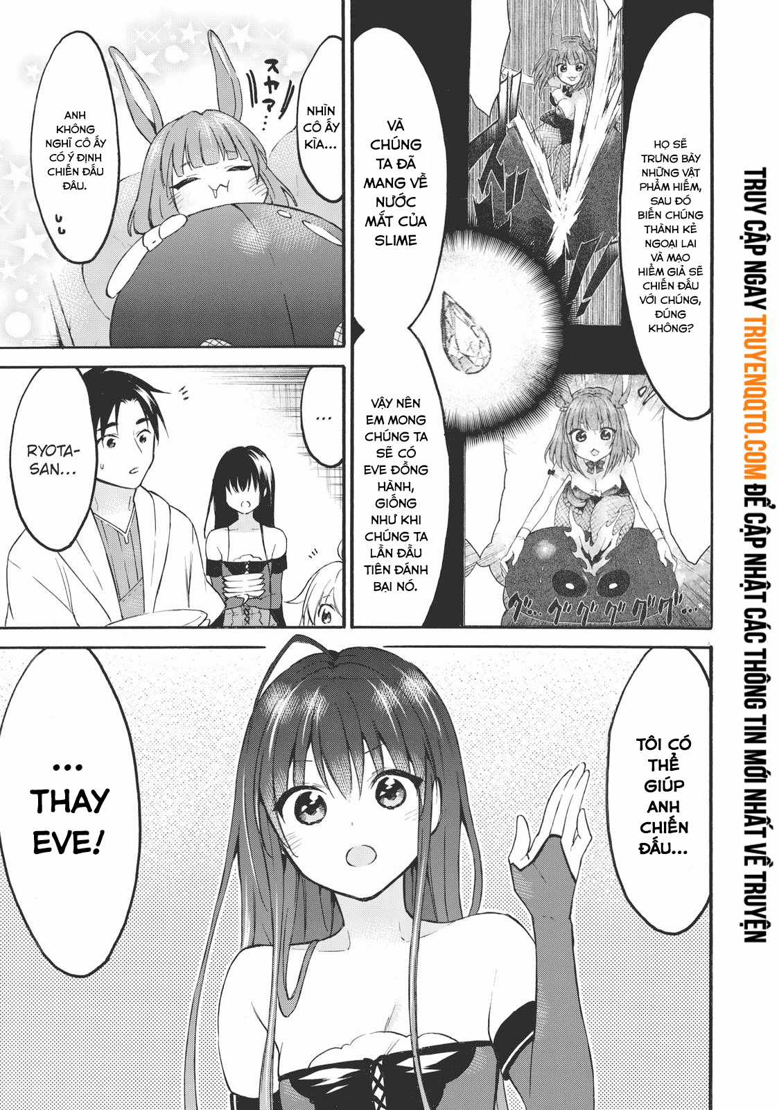 Level 1 With S-Rank Drop Rate Is The Strongest Chapter 44 trang 21