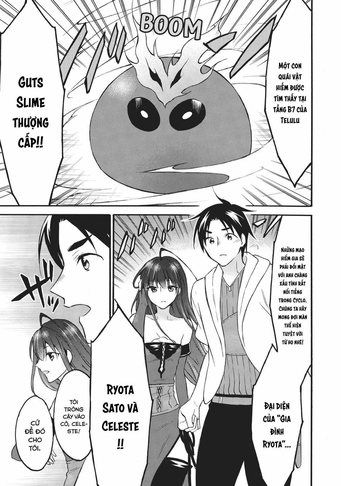 Level 1 With S-Rank Drop Rate Is The Strongest Chapter 44 trang 23