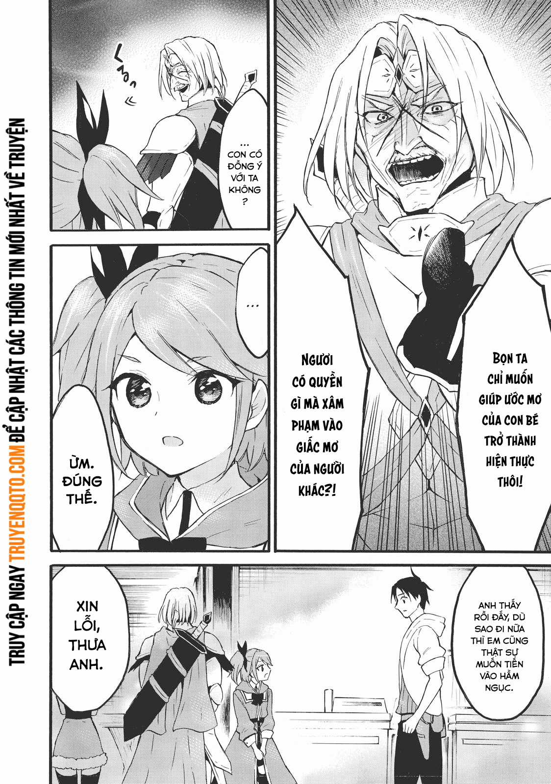 Level 1 With S-Rank Drop Rate Is The Strongest Chapter 45 trang 11