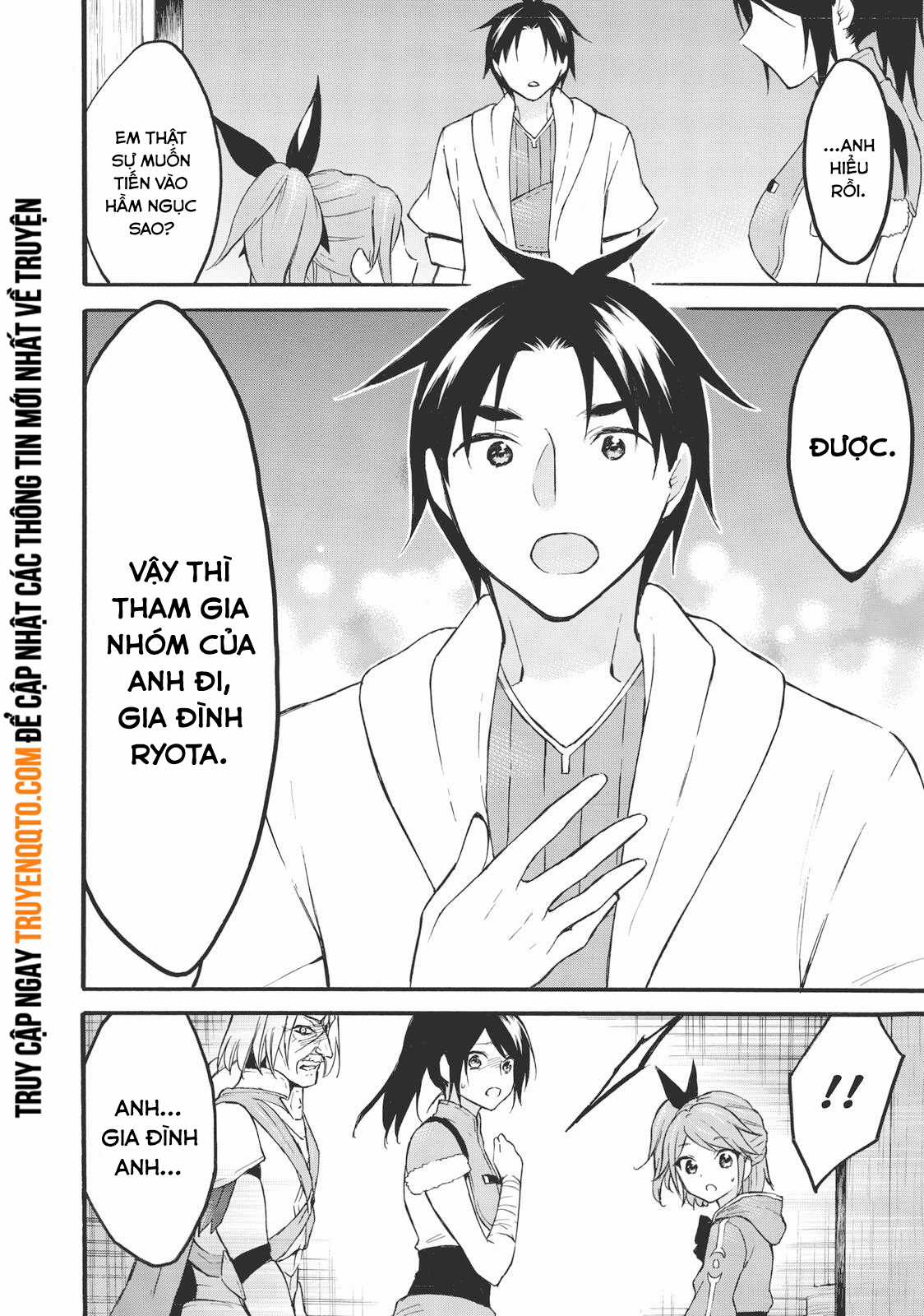 Level 1 With S-Rank Drop Rate Is The Strongest Chapter 45 trang 13