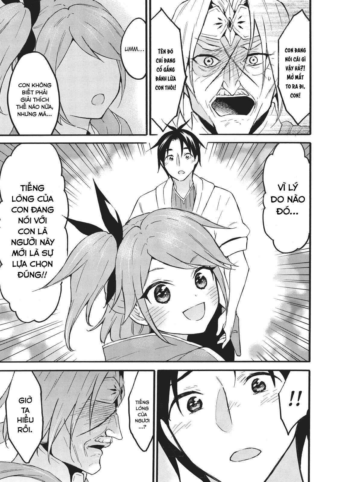 Level 1 With S-Rank Drop Rate Is The Strongest Chapter 45 trang 20