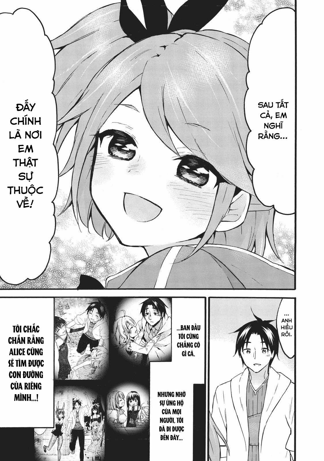 Level 1 With S-Rank Drop Rate Is The Strongest Chapter 45 trang 30