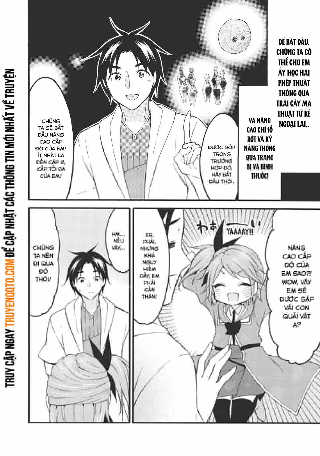 Level 1 With S-Rank Drop Rate Is The Strongest Chapter 45 trang 31