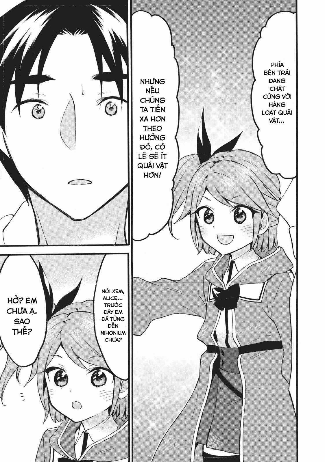 Level 1 With S-Rank Drop Rate Is The Strongest Chapter 45 trang 32