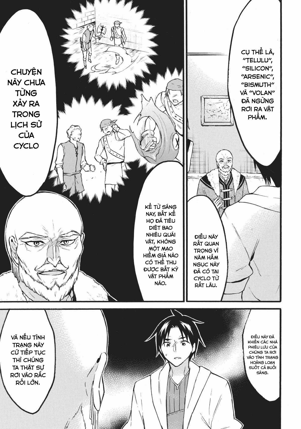 Level 1 With S-Rank Drop Rate Is The Strongest Chapter 47 trang 14