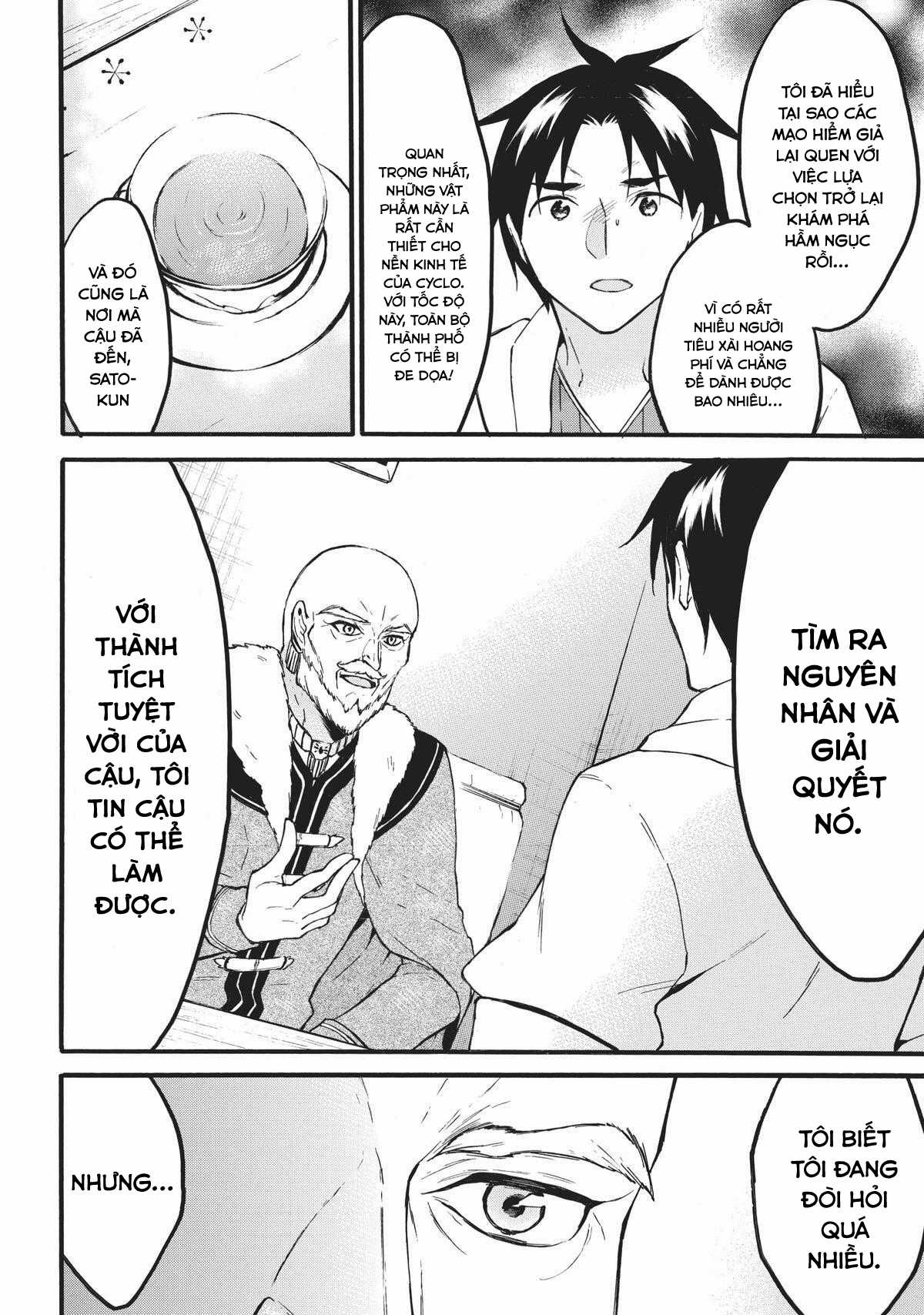 Level 1 With S-Rank Drop Rate Is The Strongest Chapter 47 trang 15