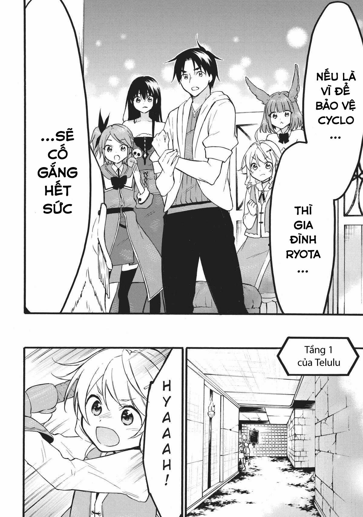 Level 1 With S-Rank Drop Rate Is The Strongest Chapter 47 trang 17