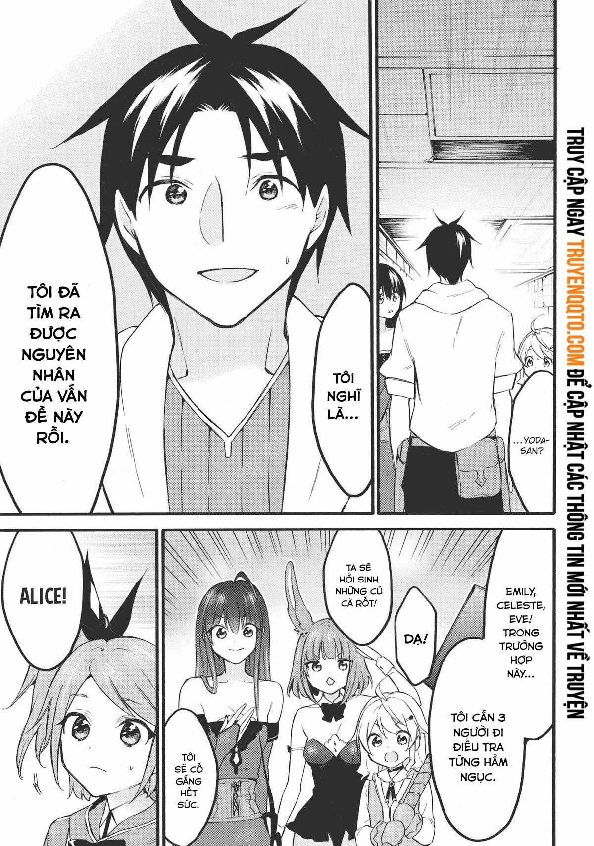 Level 1 With S-Rank Drop Rate Is The Strongest Chapter 47 trang 26