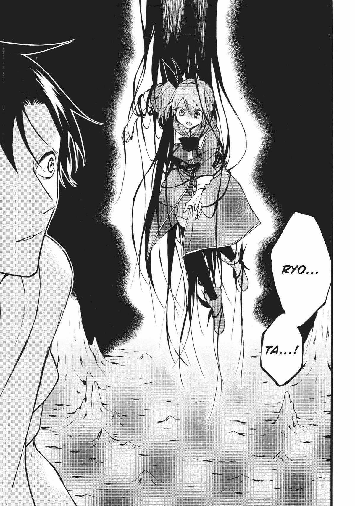 Level 1 With S-Rank Drop Rate Is The Strongest Chapter 47 trang 34