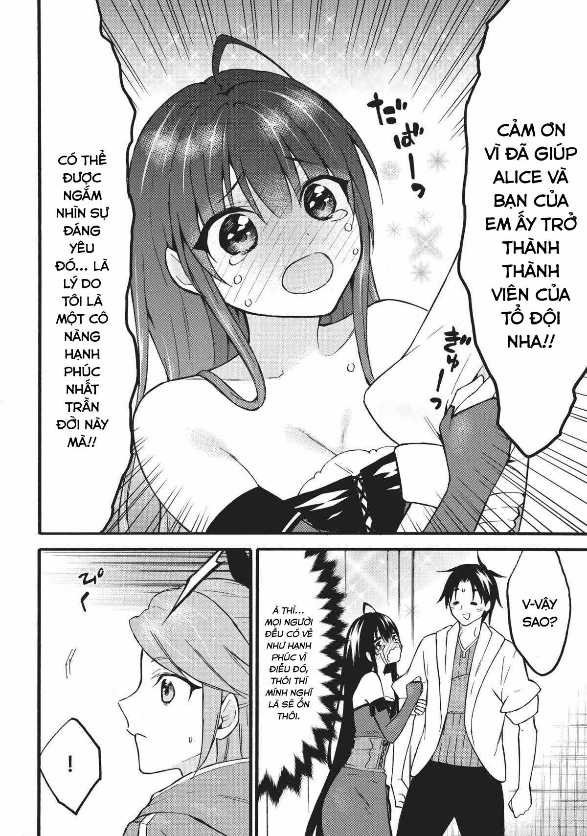 Level 1 With S-Rank Drop Rate Is The Strongest Chapter 47 trang 9