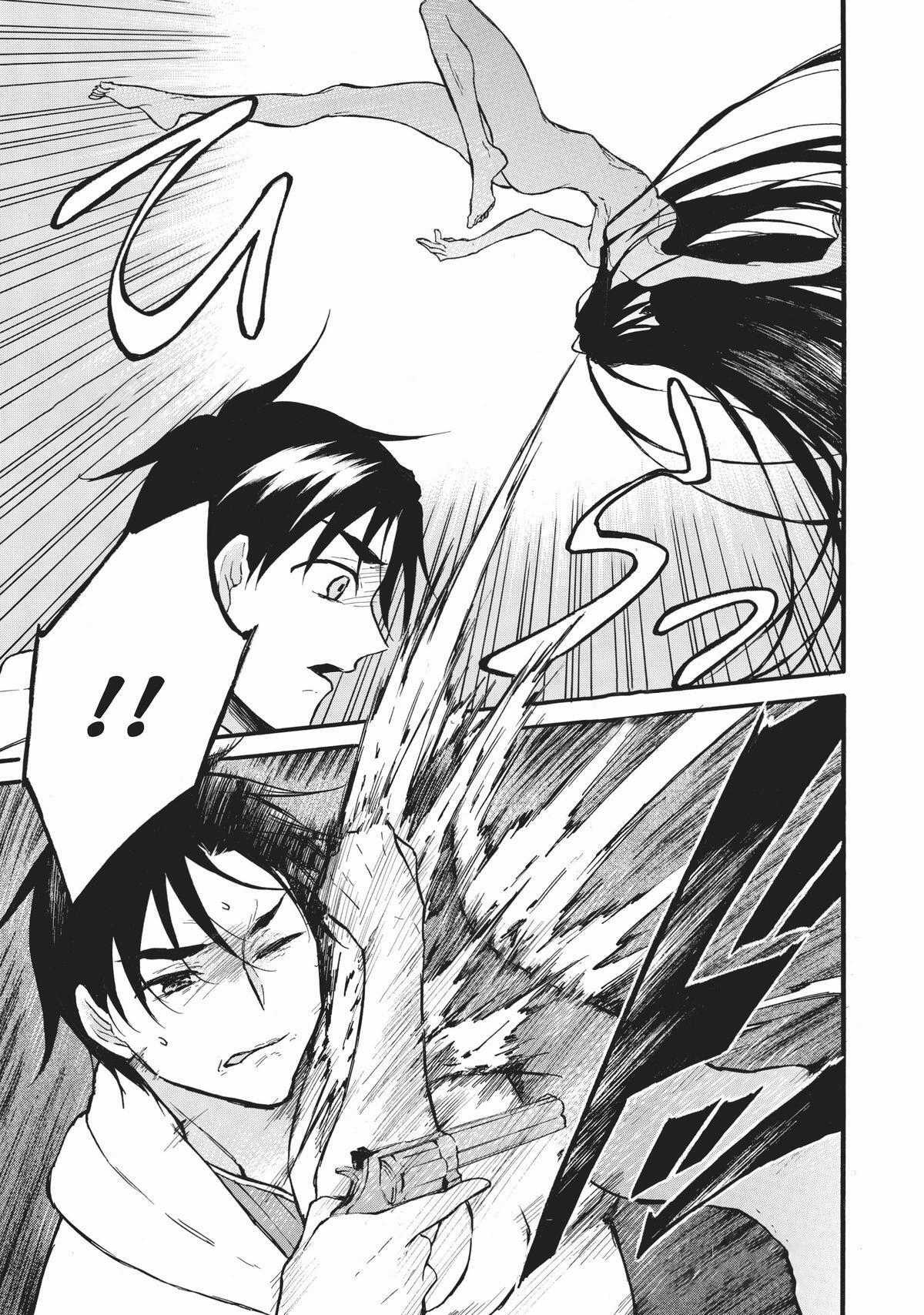 Level 1 With S-Rank Drop Rate Is The Strongest Chapter 48 trang 14