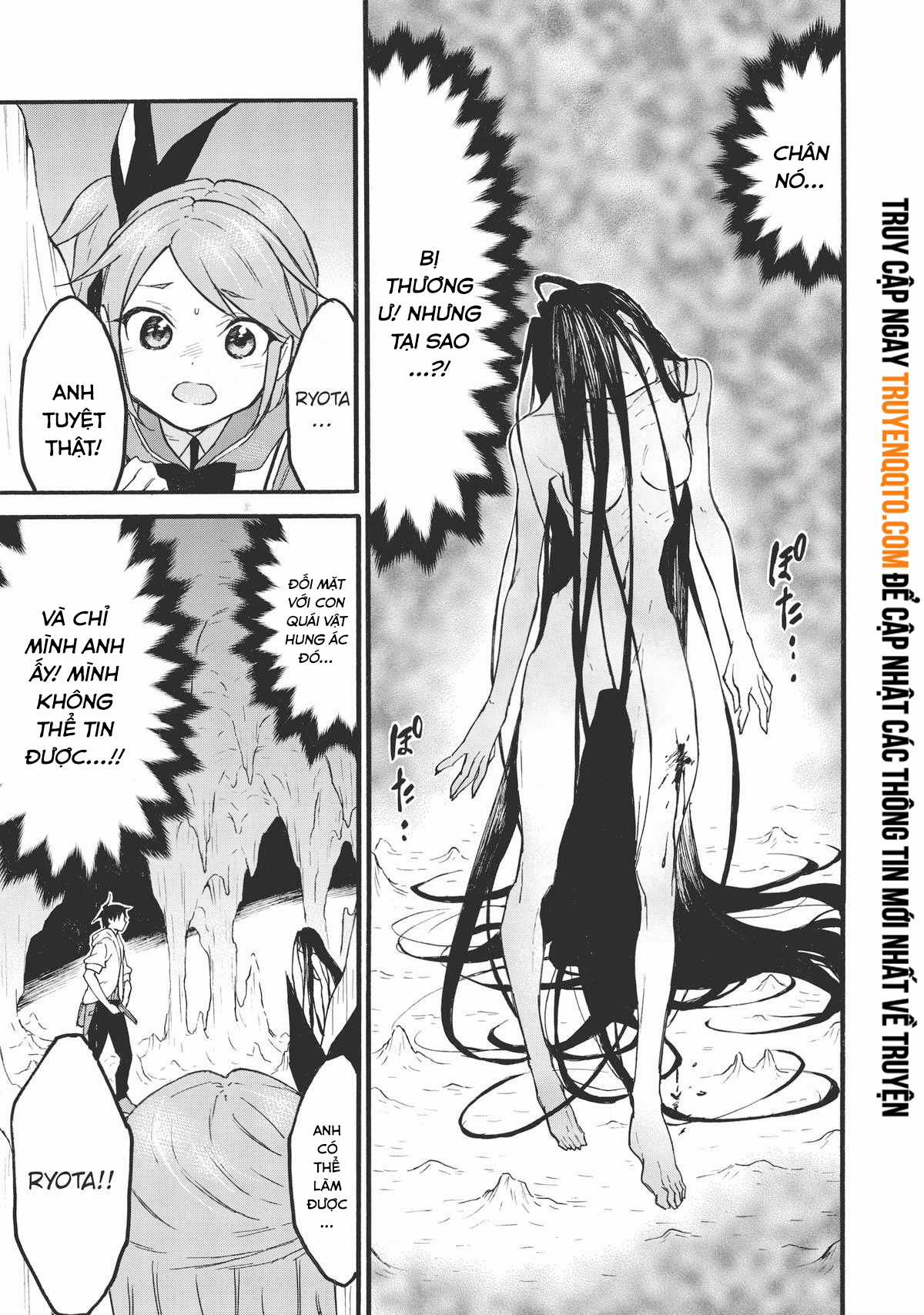 Level 1 With S-Rank Drop Rate Is The Strongest Chapter 48 trang 18