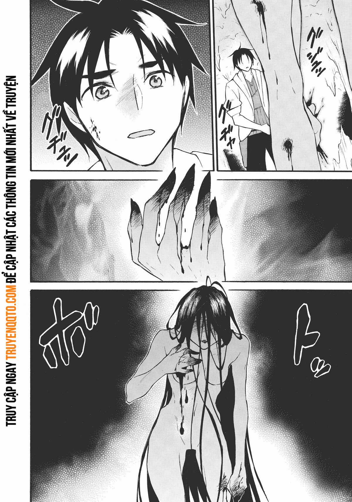 Level 1 With S-Rank Drop Rate Is The Strongest Chapter 48 trang 23