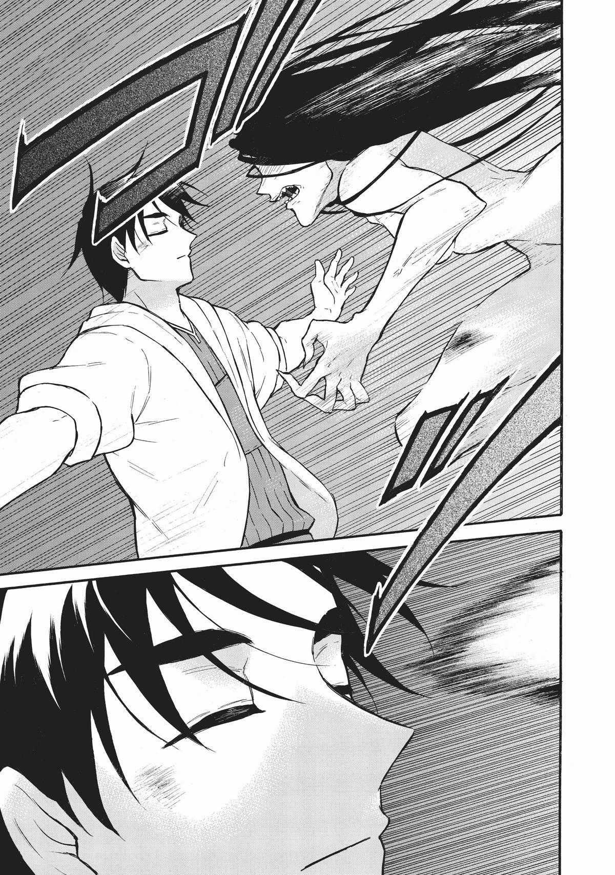 Level 1 With S-Rank Drop Rate Is The Strongest Chapter 48 trang 32