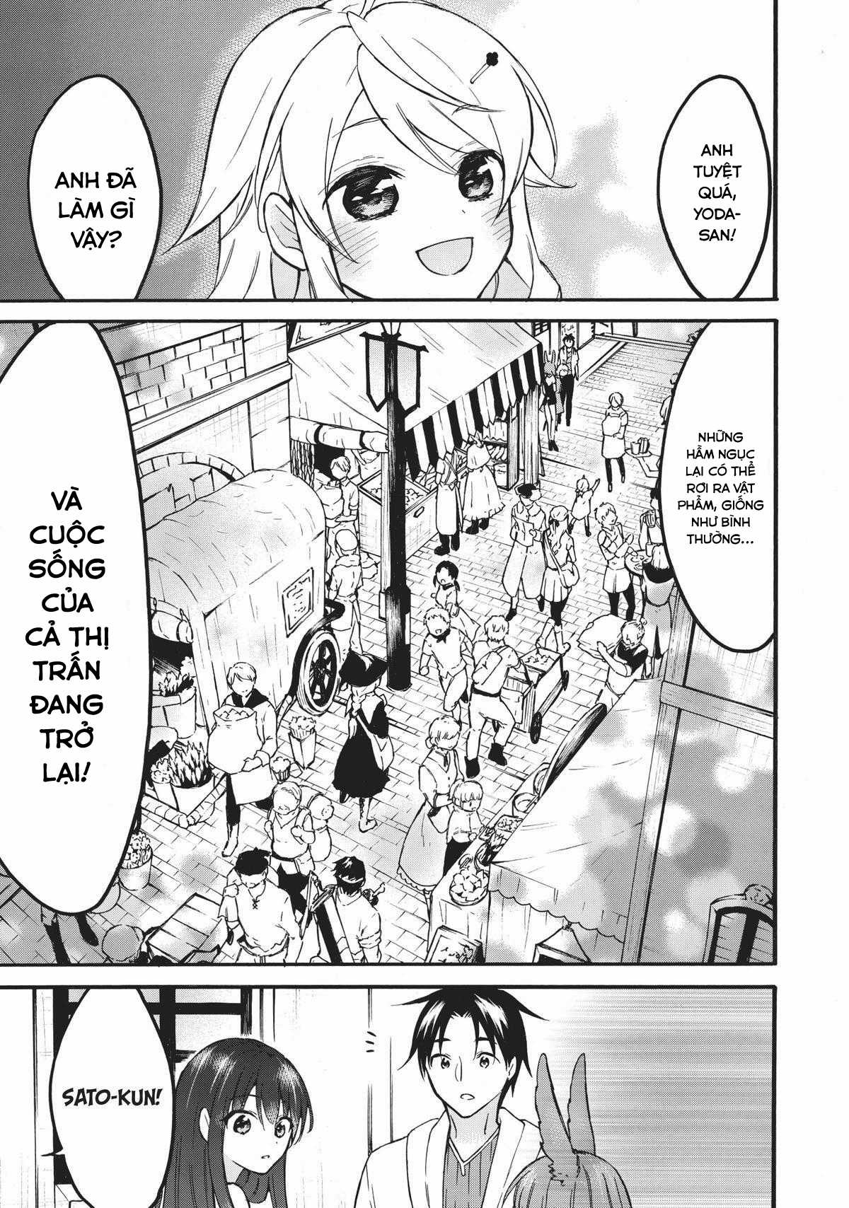 Level 1 With S-Rank Drop Rate Is The Strongest Chapter 49 trang 17