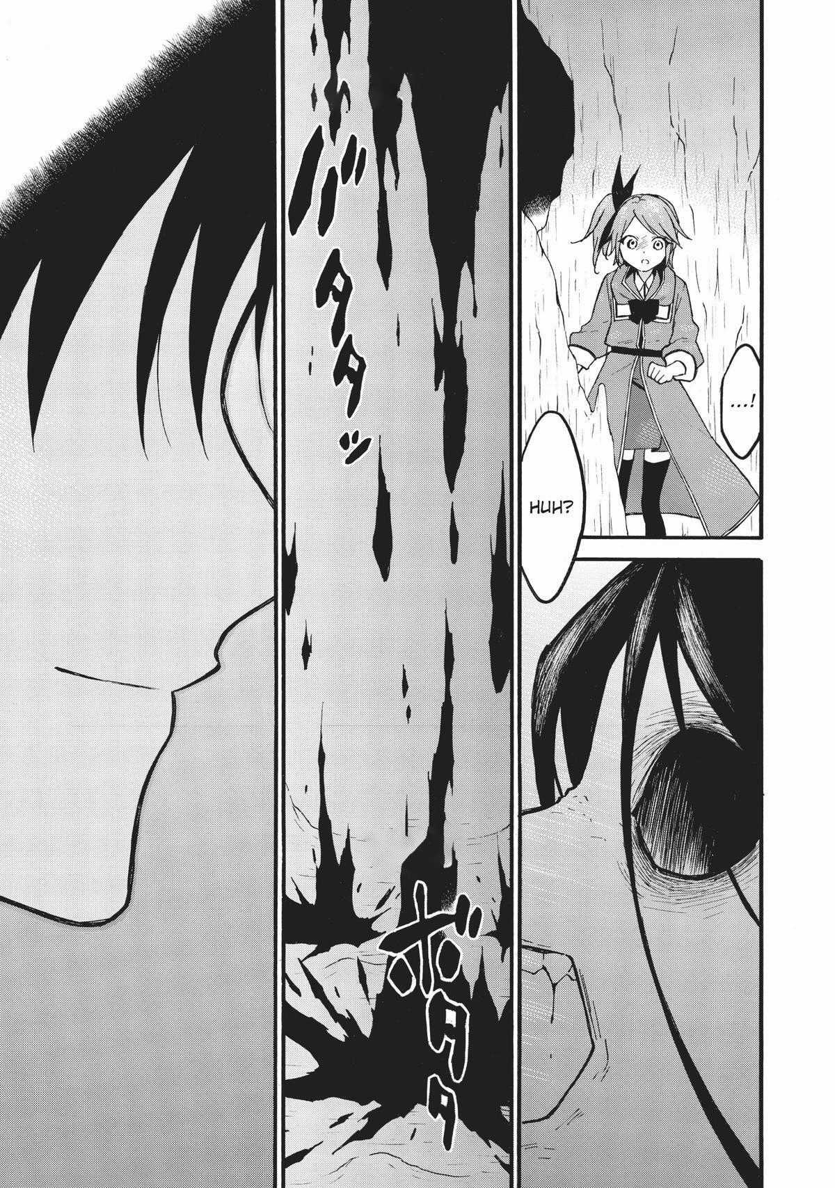 Level 1 With S-Rank Drop Rate Is The Strongest Chapter 49 trang 2