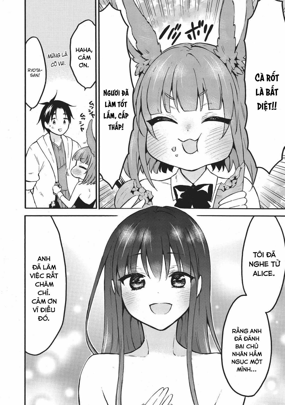 Level 1 With S-Rank Drop Rate Is The Strongest Chapter 49 trang 24