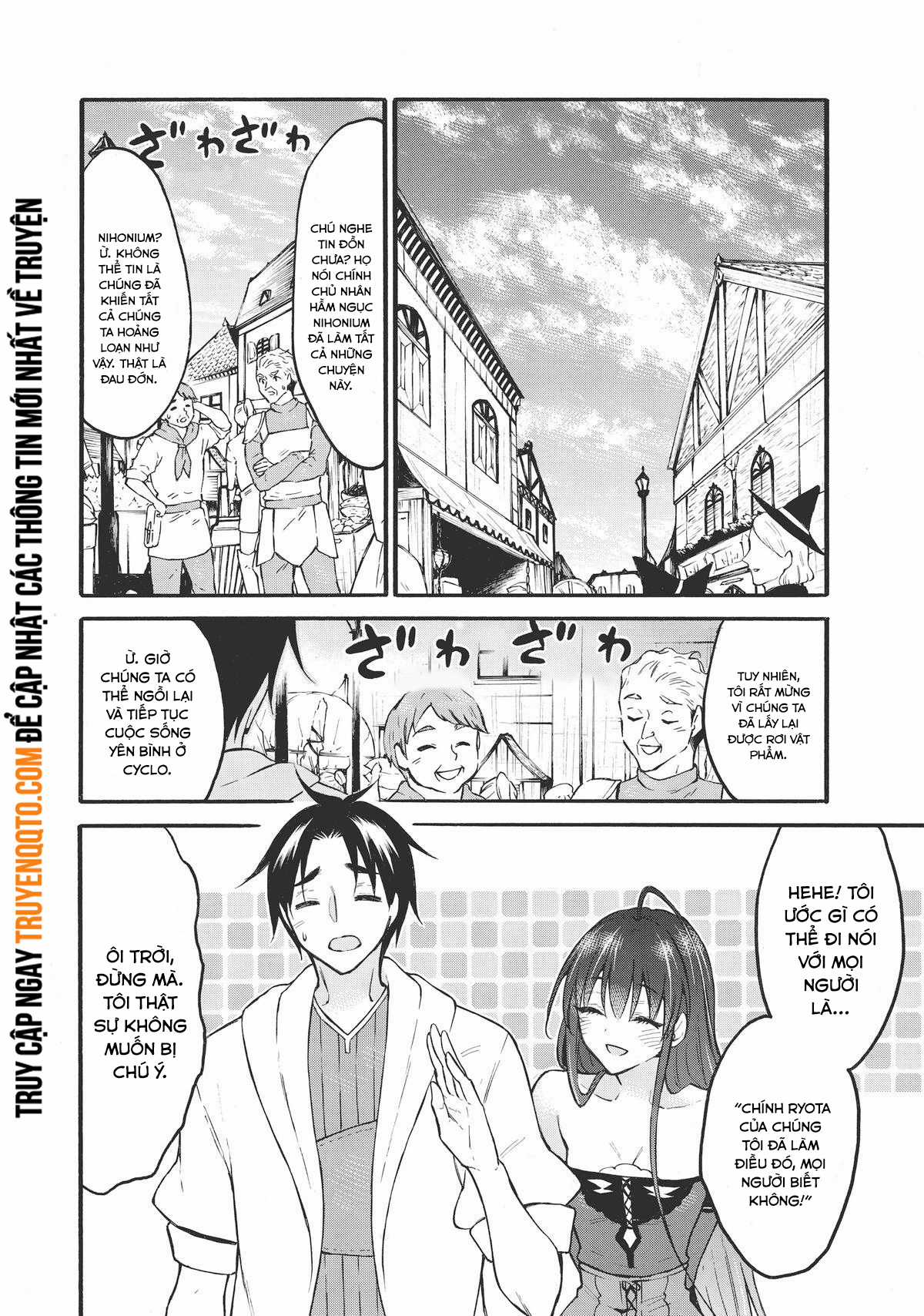 Level 1 With S-Rank Drop Rate Is The Strongest Chapter 49 trang 28