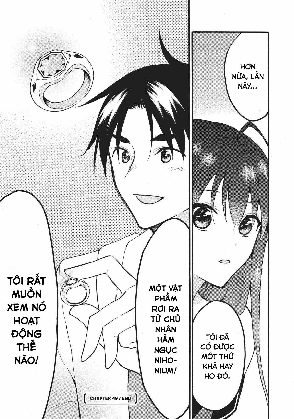 Level 1 With S-Rank Drop Rate Is The Strongest Chapter 49 trang 29