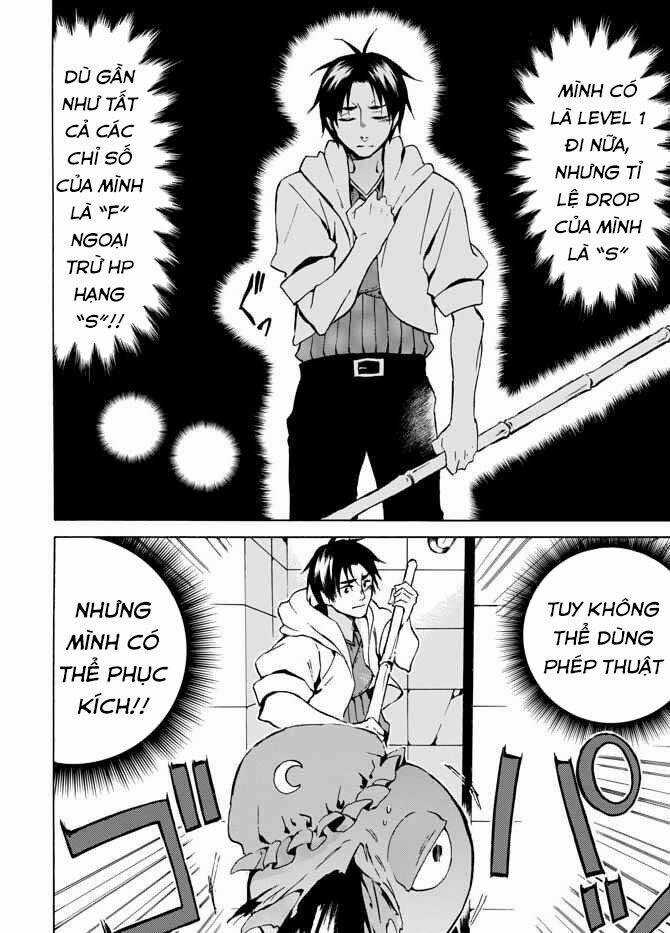 Level 1 With S-Rank Drop Rate Is The Strongest Chapter 5 trang 12