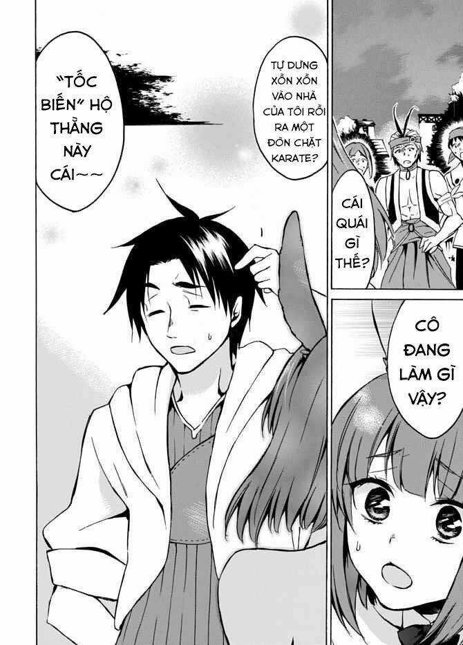 Level 1 With S-Rank Drop Rate Is The Strongest Chapter 5 trang 25