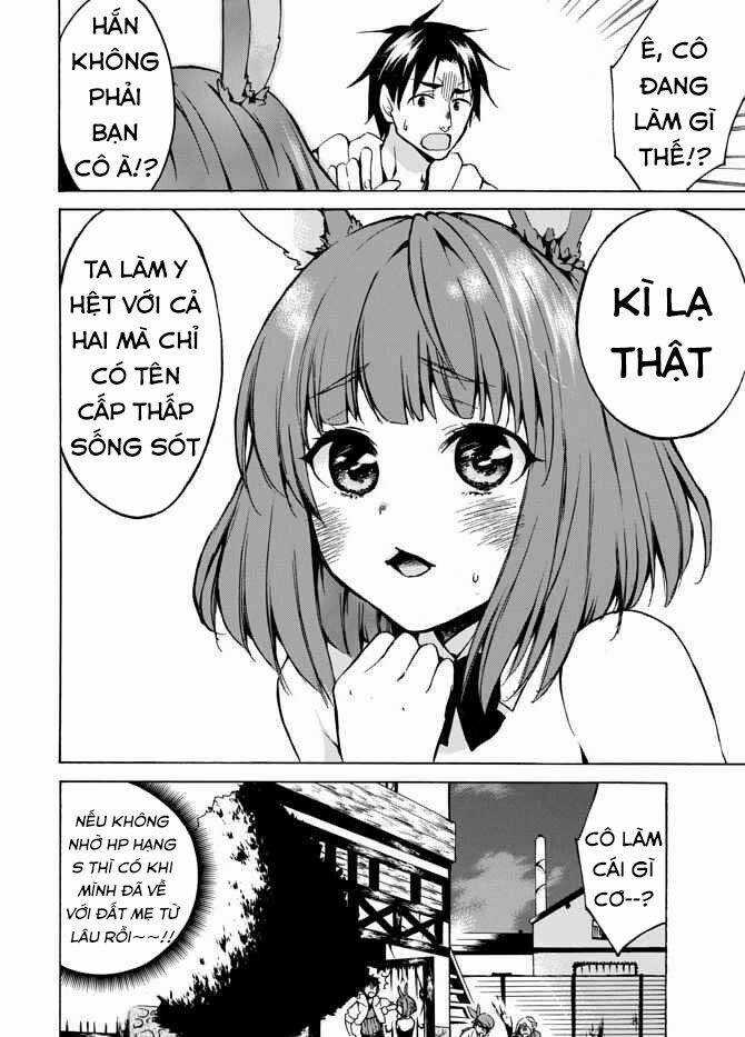 Level 1 With S-Rank Drop Rate Is The Strongest Chapter 5 trang 27