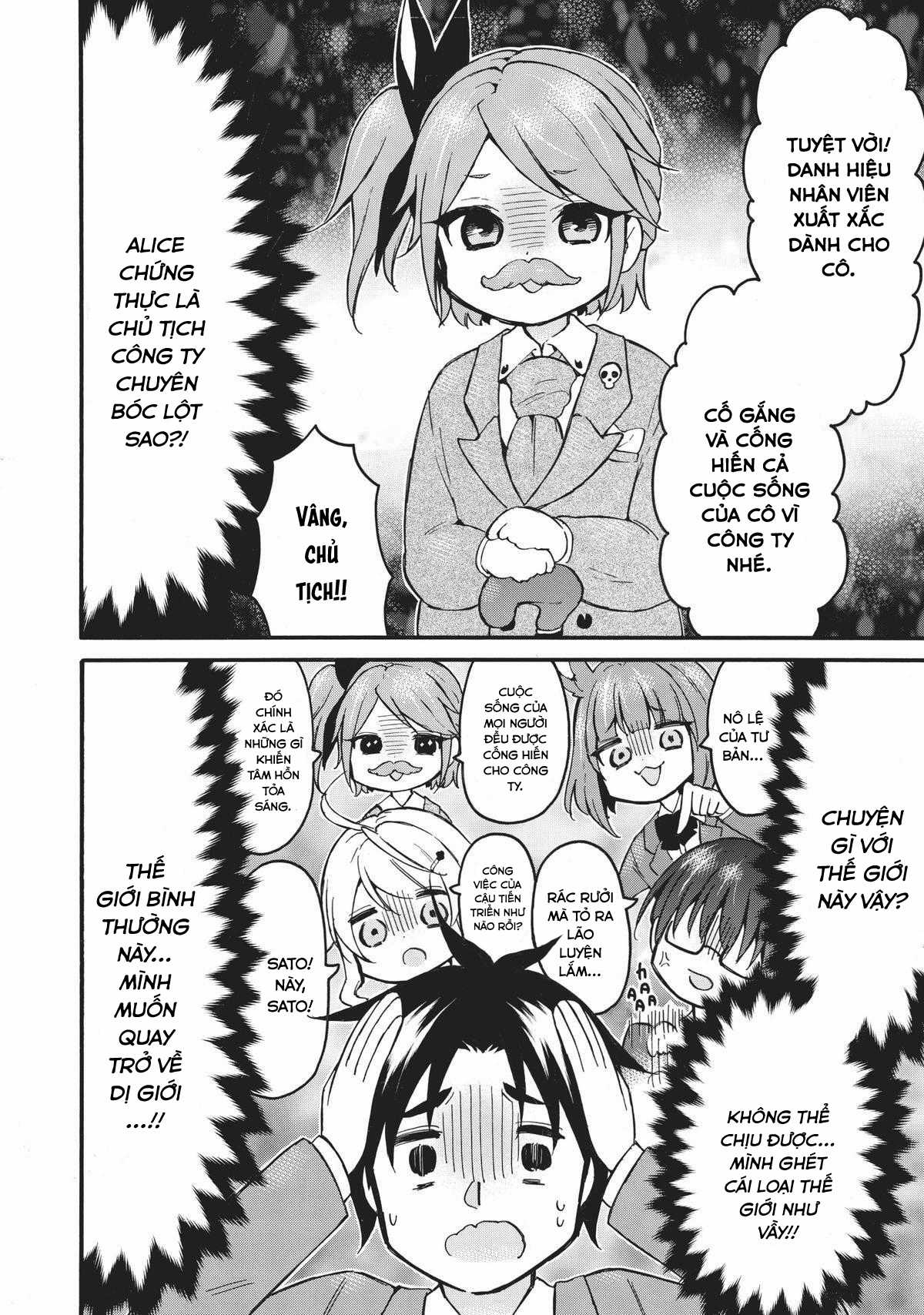 Level 1 With S-Rank Drop Rate Is The Strongest Chapter 50.5 trang 5