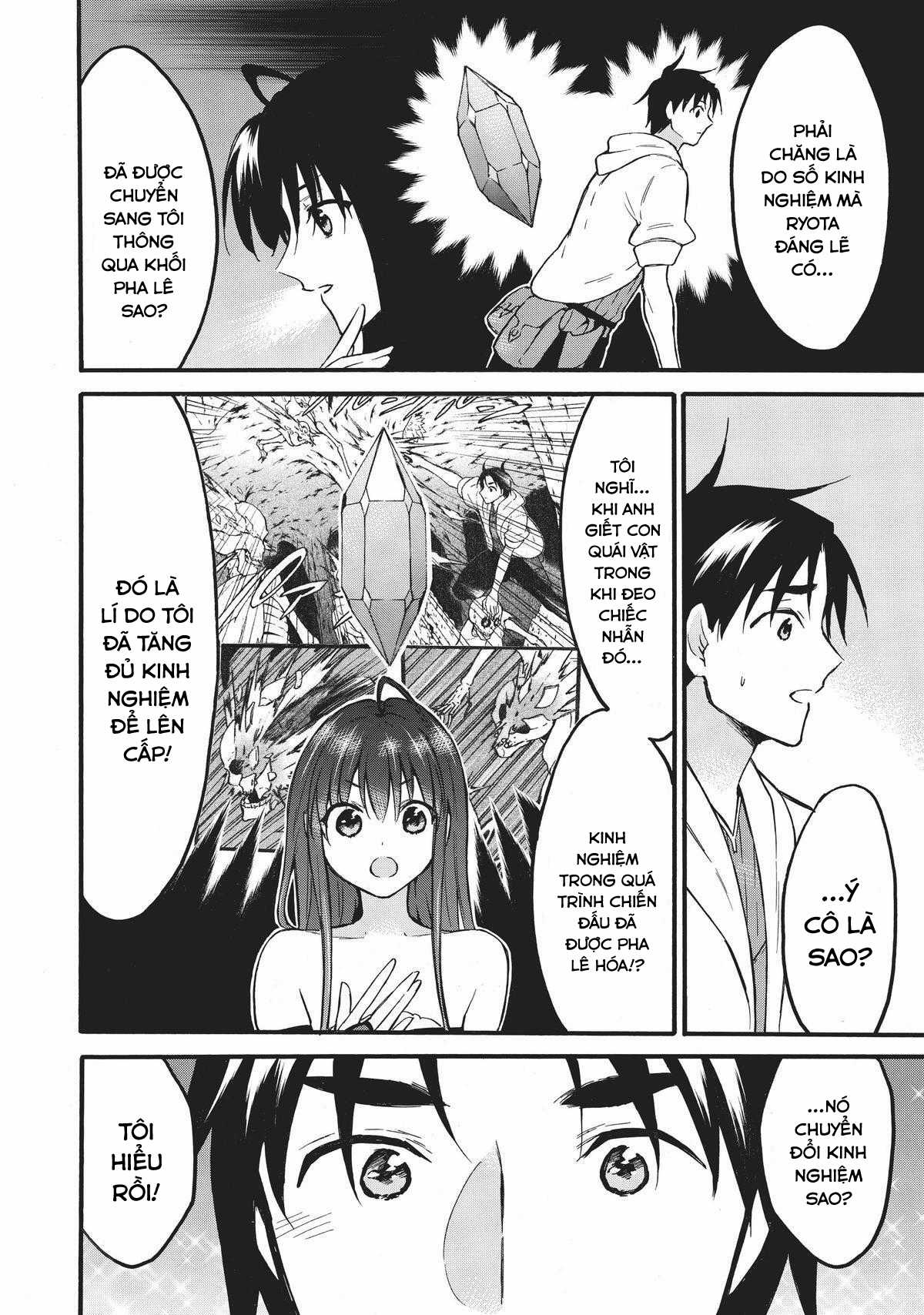 Level 1 With S-Rank Drop Rate Is The Strongest Chapter 50 trang 12