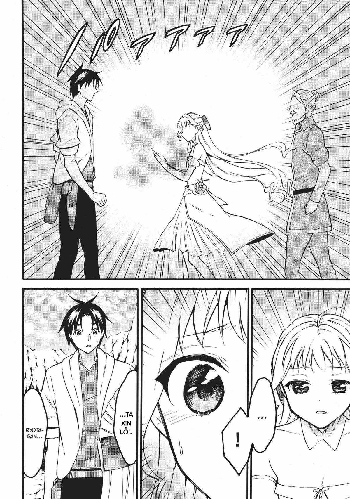 Level 1 With S-Rank Drop Rate Is The Strongest Chapter 51 trang 25