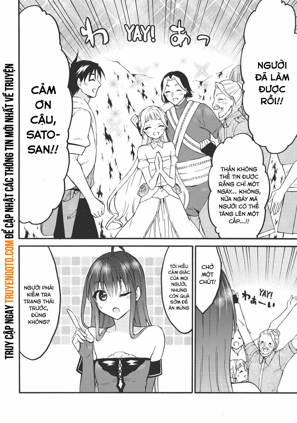 Level 1 With S-Rank Drop Rate Is The Strongest Chapter 51 trang 33