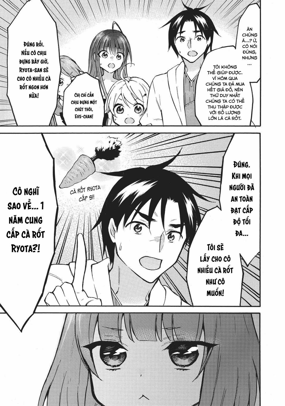 Level 1 With S-Rank Drop Rate Is The Strongest Chapter 52 trang 14