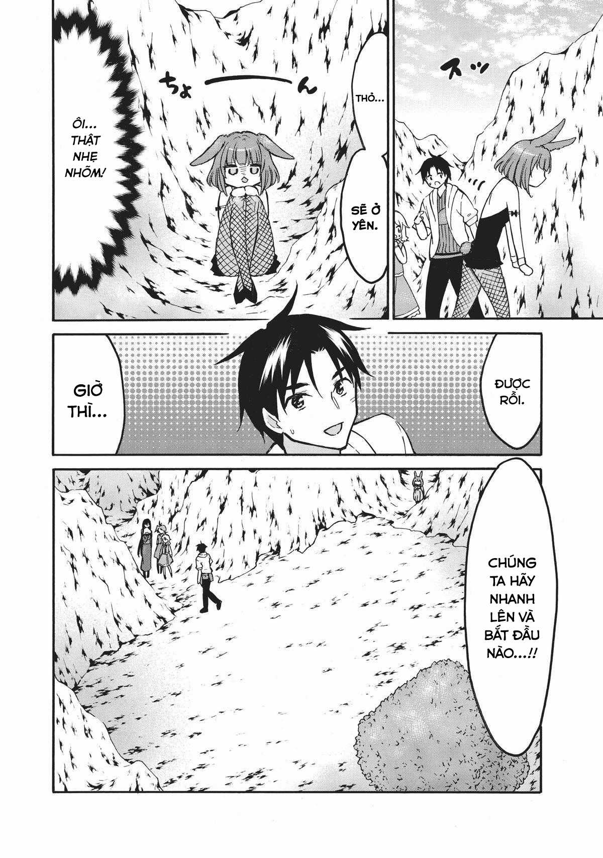 Level 1 With S-Rank Drop Rate Is The Strongest Chapter 52 trang 15