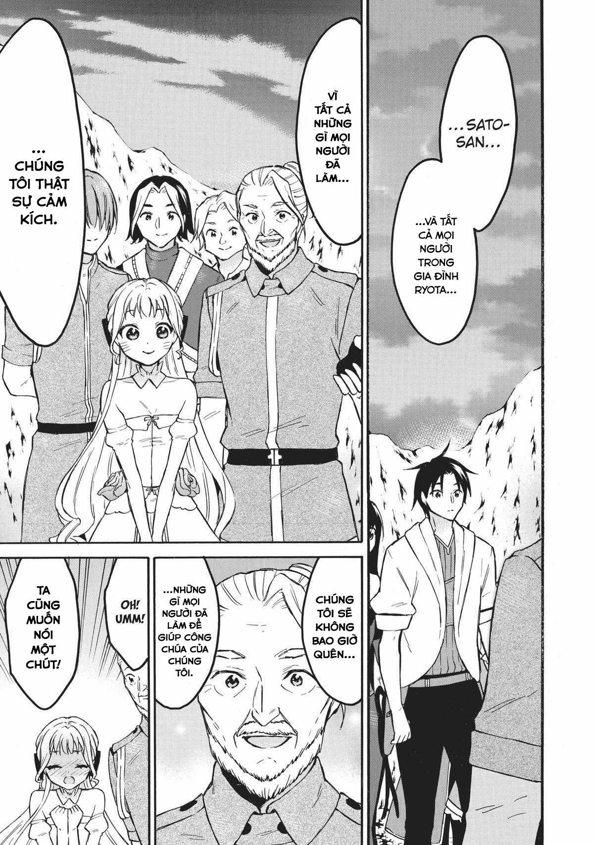 Level 1 With S-Rank Drop Rate Is The Strongest Chapter 52 trang 2