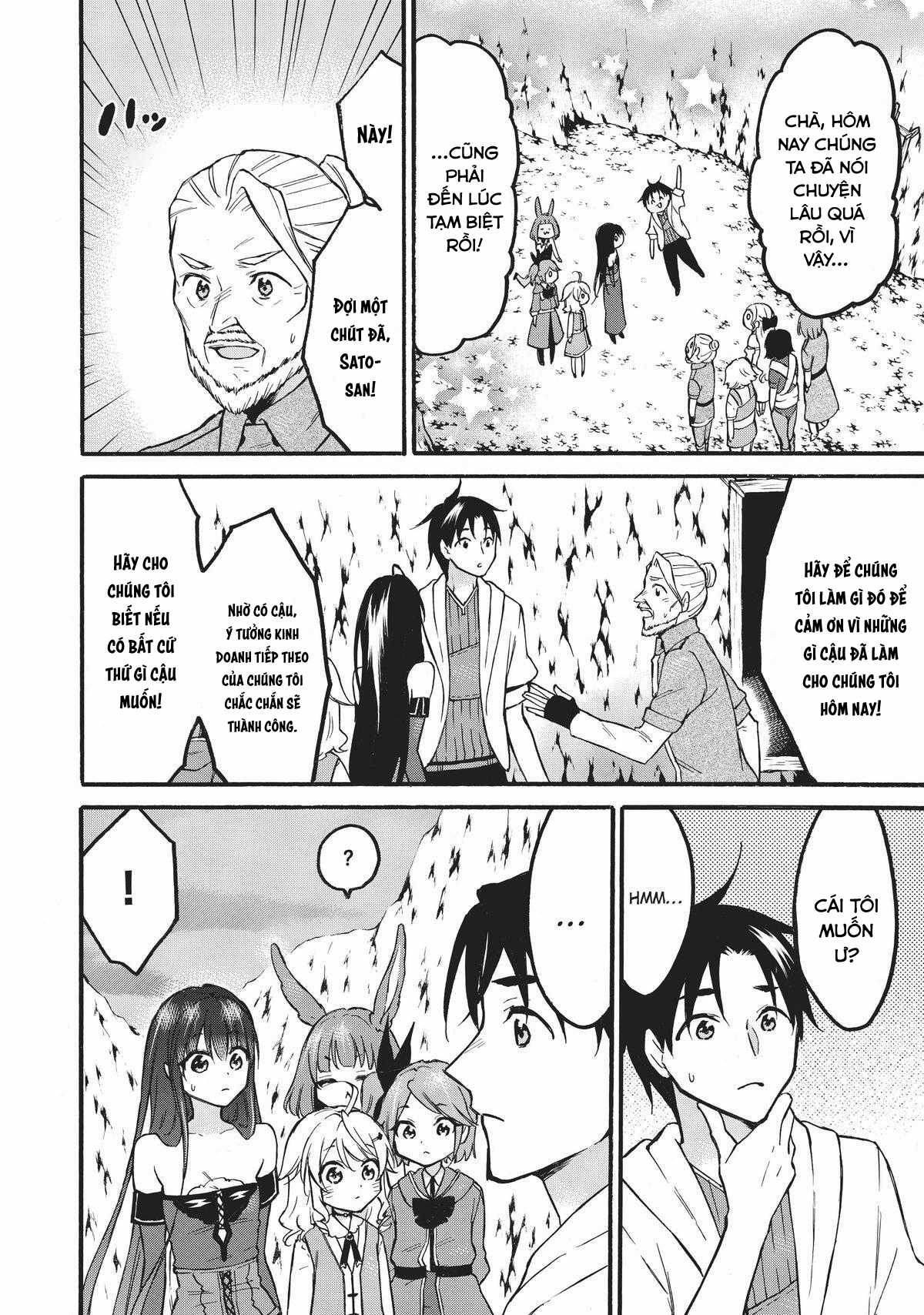 Level 1 With S-Rank Drop Rate Is The Strongest Chapter 52 trang 7