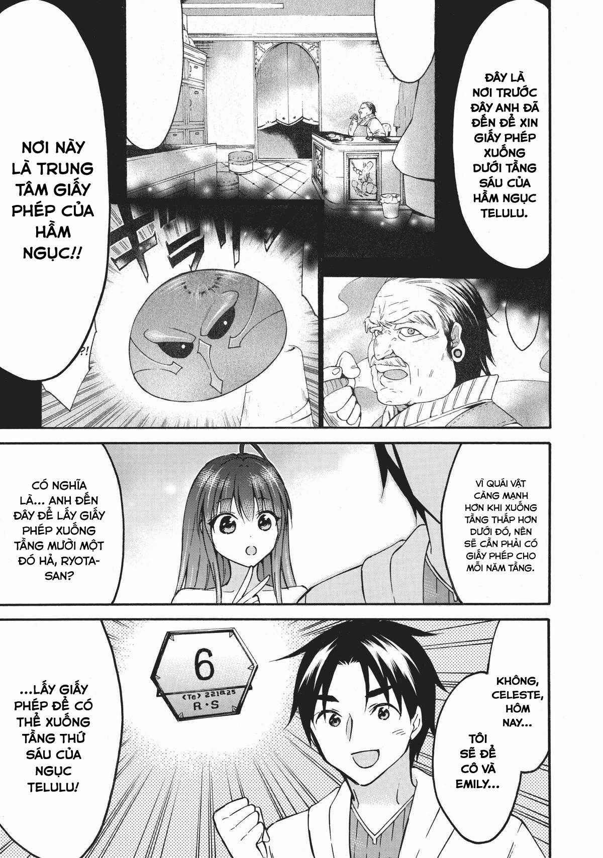 Level 1 With S-Rank Drop Rate Is The Strongest Chapter 53 trang 2