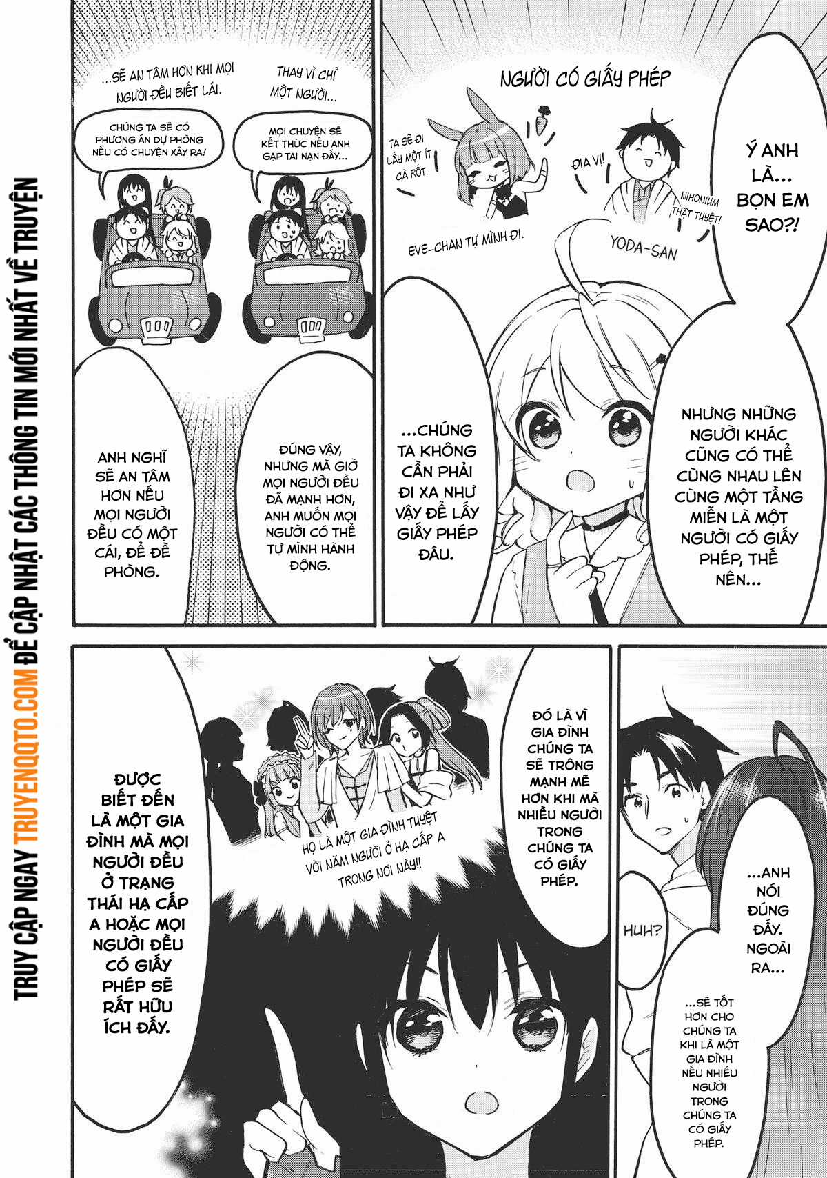 Level 1 With S-Rank Drop Rate Is The Strongest Chapter 53 trang 3