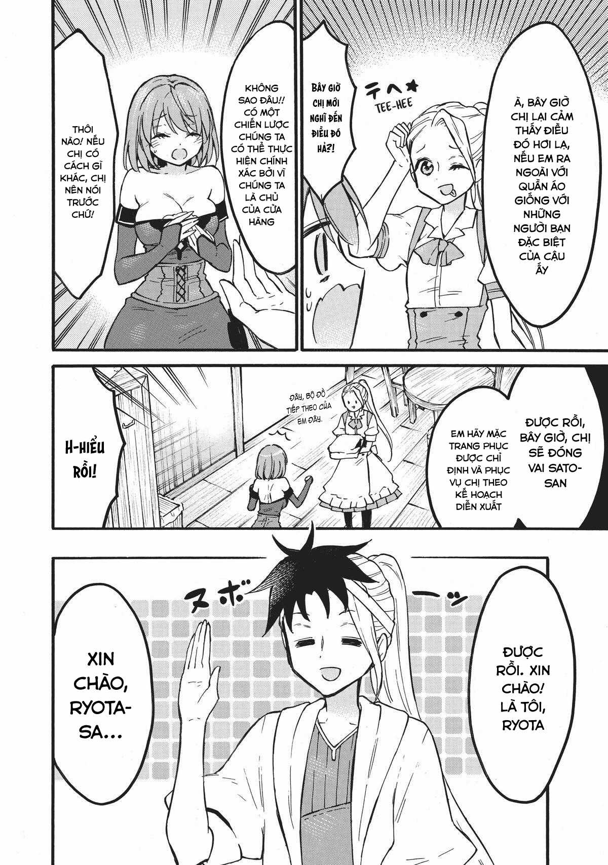 Level 1 With S-Rank Drop Rate Is The Strongest Chapter 54.5 trang 4