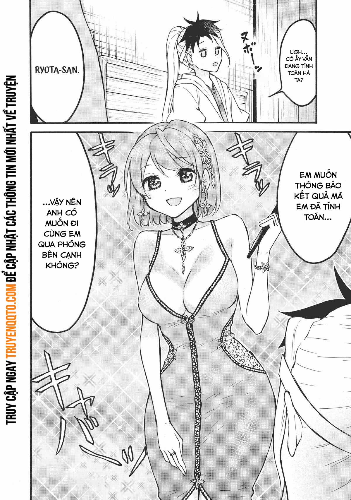 Level 1 With S-Rank Drop Rate Is The Strongest Chapter 54.5 trang 6