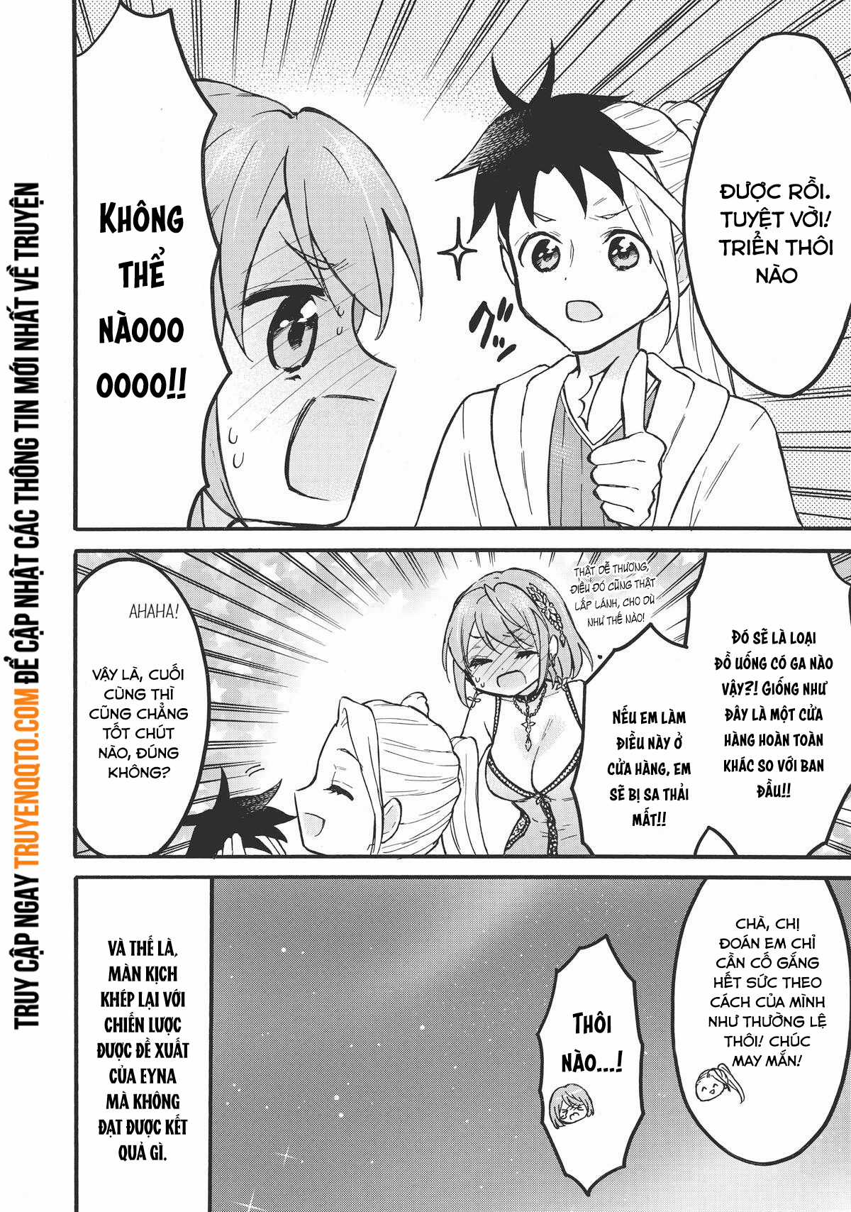 Level 1 With S-Rank Drop Rate Is The Strongest Chapter 54.5 trang 8